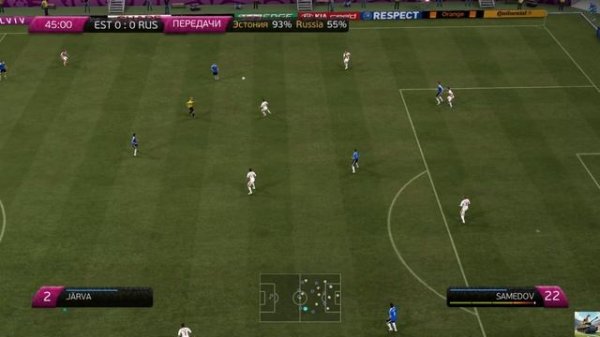 Fifa 12 Отборочные ЧМ 2006 Реконструкция Эстония - Россия