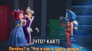 Песня,цифровой цирк,на русском языке,Место счастья.