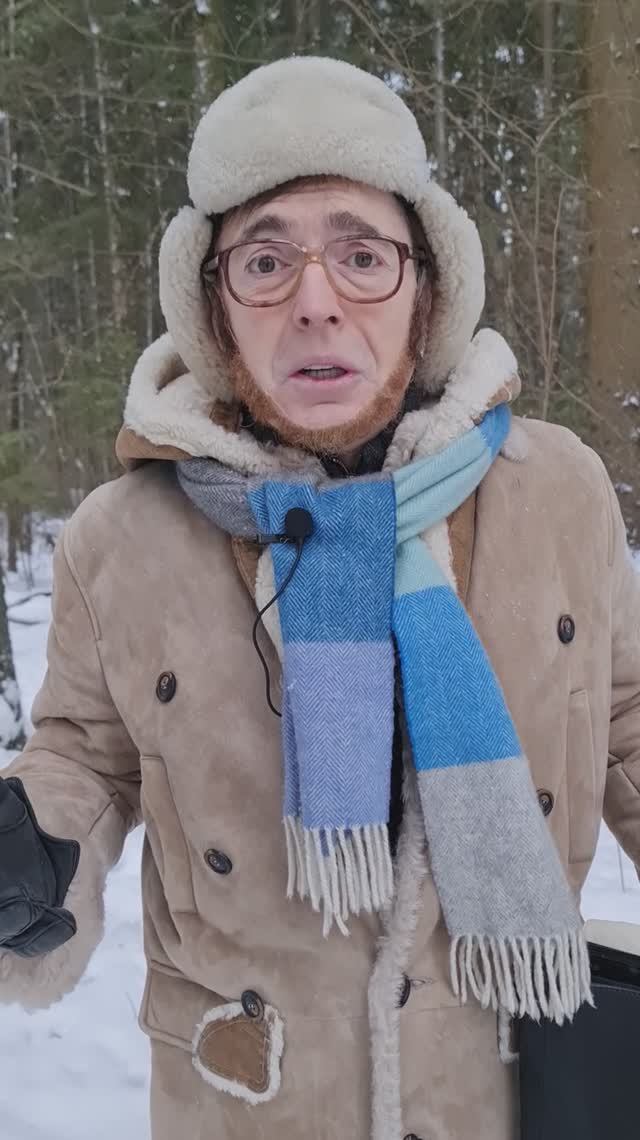 Шуршащее возмущение [Персонажи] - Геннадий Ветров смотреть онлайн