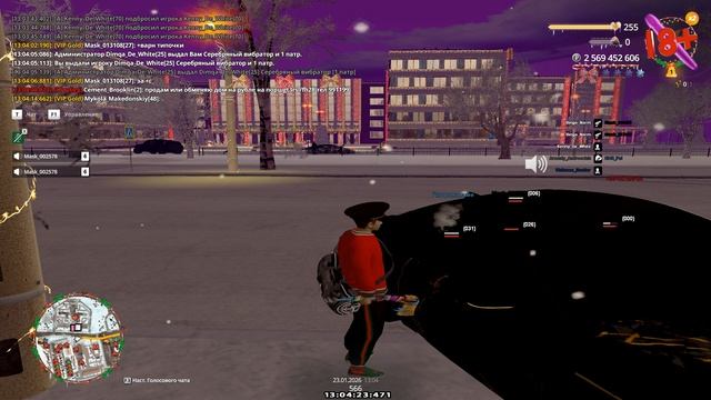 rutube.ru