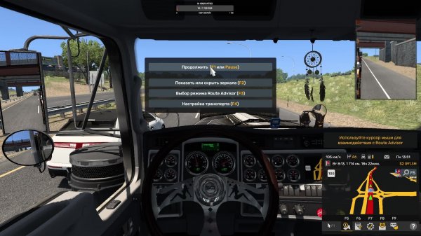 ATS 1.57.2.3s