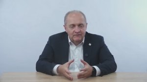 1. Воспитание ребенка: процесс воздействия или взаимодействия. Что важнее?