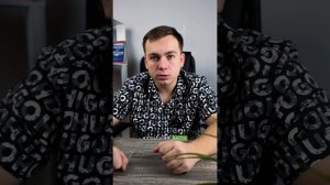 Как будут выплачивать пособия и пенсия в декабре #доступноеправо #юрист