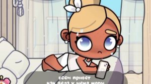 меня сегодня 
выписали из больницы
в рж....!...!⋆. 𐙚˚࿔