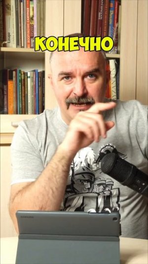 Клим Жуков про язык Хараппской цивилизации