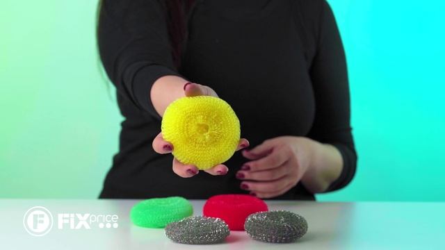 Губки для мытья посуды | FIX PRICE смотреть онлайн