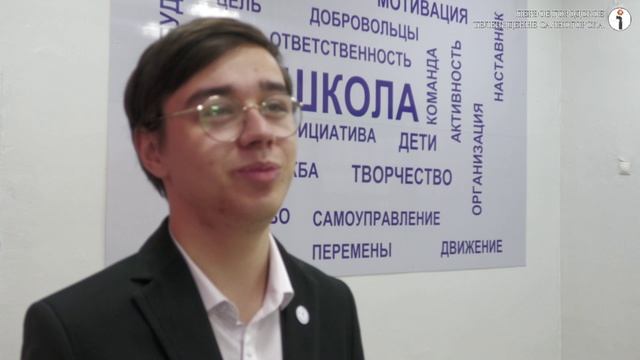 4 Власть от 24.01.26 смотреть онлайн