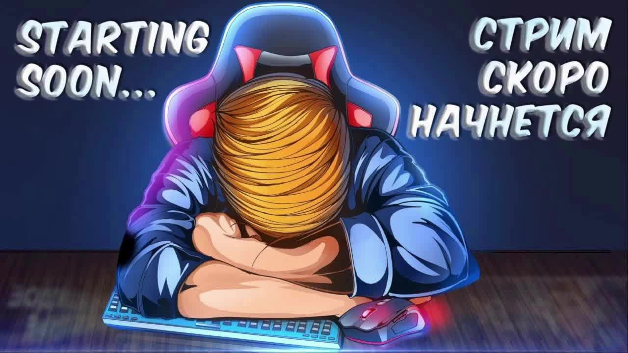 играем в майн смотреть онлайн