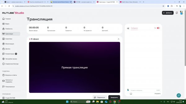 играю в foxo fun schoolhouse играю в режимы extras