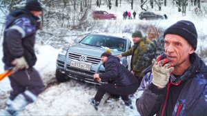 Лайтовый оффроуд превратился в Эвакуацию! Volkswagen, mitsubishi, hover, toyota, nissan!