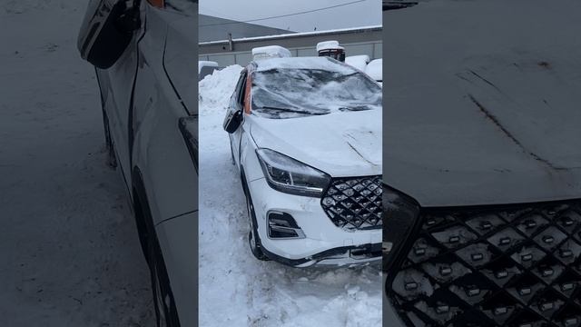 4Про23 2 смотреть онлайн