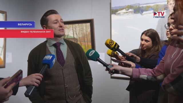 Сергей Безруков открыл выставку воронежского Народного музея Есенина смотреть онлайн