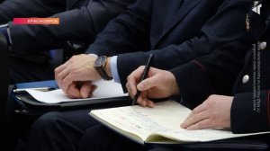 НА СТРАЖЕ ОНЛАЙН-ПОРЯДКА, 23.01.2026