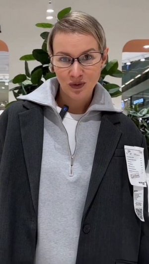 Новый обзор уже на канале! Новая коллекция и распродажа! #обзор #обзормагазинов #тренды2026 #стиль