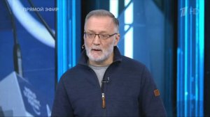 Надо понимать, что они нами управляют. Хотите увидеть чёткую картинку того, что происходит: её нет