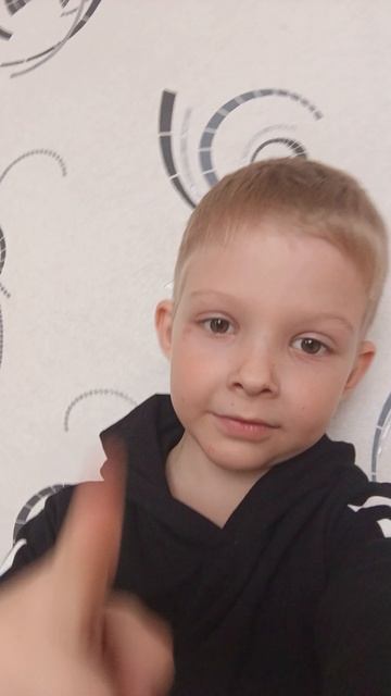 я титановый