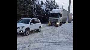 Tiguan тянет фуру