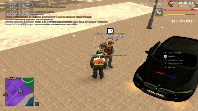 RODINA ONLINE 2026-01-23 19-43-53