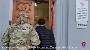 УФСБ публикует видео с отчетами студентов для кураторов