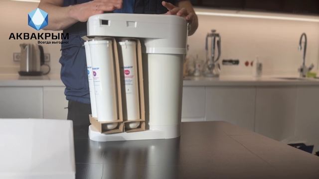 Обзор системы обратного осмоса АКВАФОР Морион
