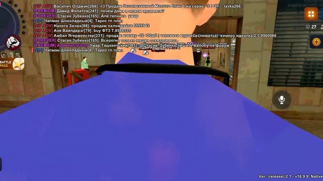 1000015480.mp4 смотреть онлайн