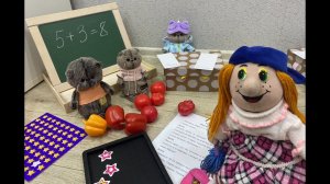1 «Б» класс. Баба-Яга ведет урок математики у Бэби Басиков / Семейка Басиков и Мисс Фаина