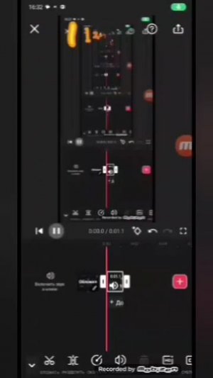 цифры 1 до 1,000,000,000,000,000,000,000,000,000,000 10^30
