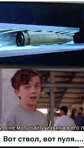 хороший выстрел смотреть онлайн