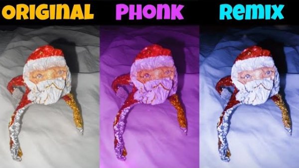 МЕМ ГУ ГУ ГА ГА ФОНК ОРИГИНАЛ И РЕМИКС ПОДБОРКА ПРИКОЛА С САНТОЙ КЛАУСОМ КОНФЕТОЙ рЕАКЦИЯ