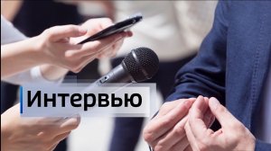 Интервью с министром инноваций, цифрового развития Якутии Петром Николаевым