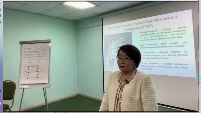 Screen Recording (23.01.2026 15-26-49) смотреть онлайн