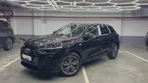 Обзор 2026 Audi Q5 Hybrid: Эффективно. Динамично.