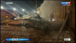 В Георгиевске произошла смертельная авария