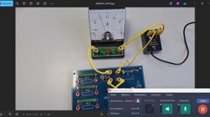 Амперметр. Измерение силы тока