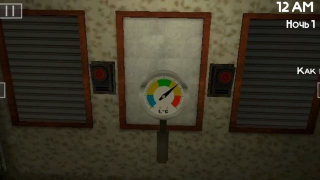 5 НОЧЕЙ С ПИВОЗАВРОМ ИГРА ВЫШЛА ОТ СОЗДАТИЛЯ ТИМОХИ смотреть онлайн