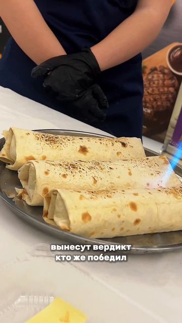 День донского шефа смотреть онлайн