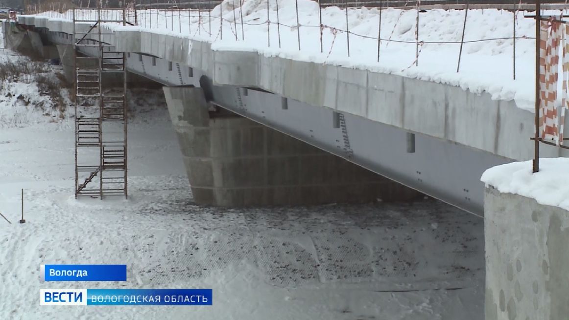 На месте строительства Некрасовского моста в Вологде погиб рабочий смотреть онлайн