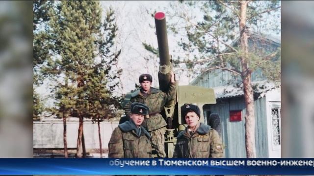 Сослуживцы посвятили песню погибшему на СВО тюменскому офицеру смотреть онлайн