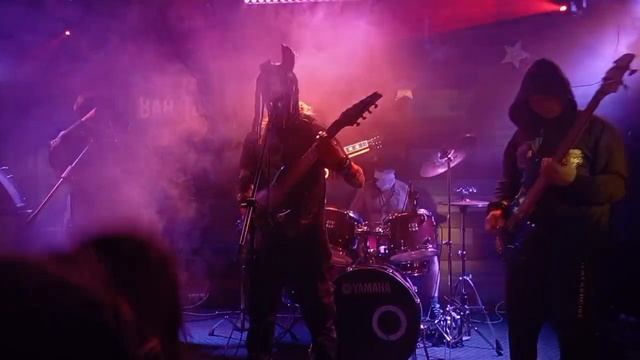 Шишига - Суккуб (живое исполнение)