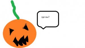 маинкрафт прятки