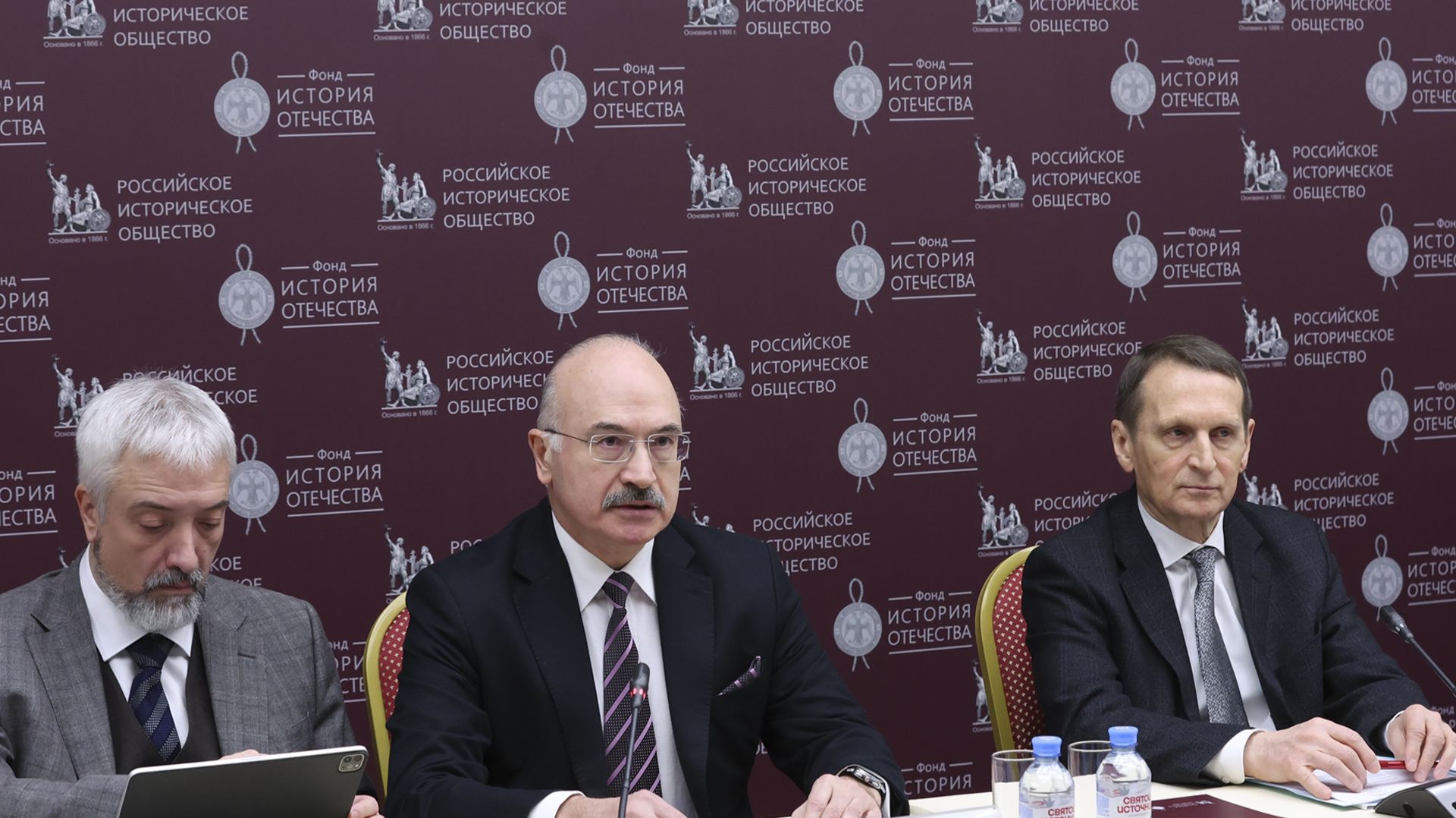 В Доме РИО прошёл круглый стол, посвящённый Году единства народов России смотреть онлайн