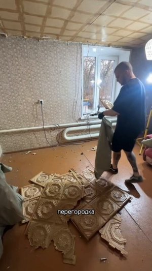 Отчет спустя 14 рабочих дней в семейном доме своими руками.