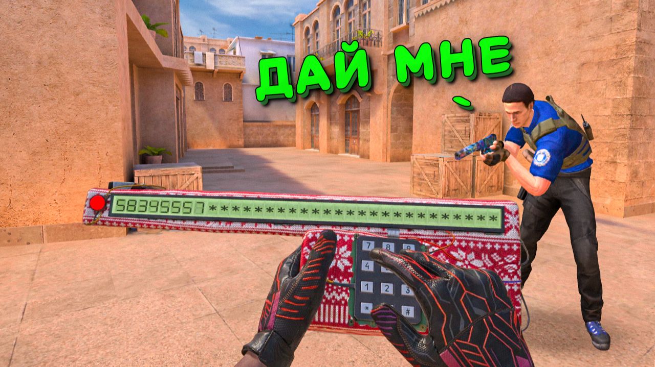 ЧТО ПРОИСХОДИТ НА БРОНЗАХ В НАПАРНИКАХ!!! STANDOFF 2 смотреть онлайн