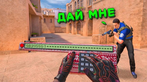 ЧТО ПРОИСХОДИТ НА БРОНЗАХ В НАПАРНИКАХ!!! STANDOFF 2