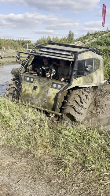 Квадроциклы-вездеходы Дозер смотреть онлайн