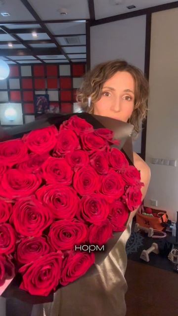 Люблю цветы