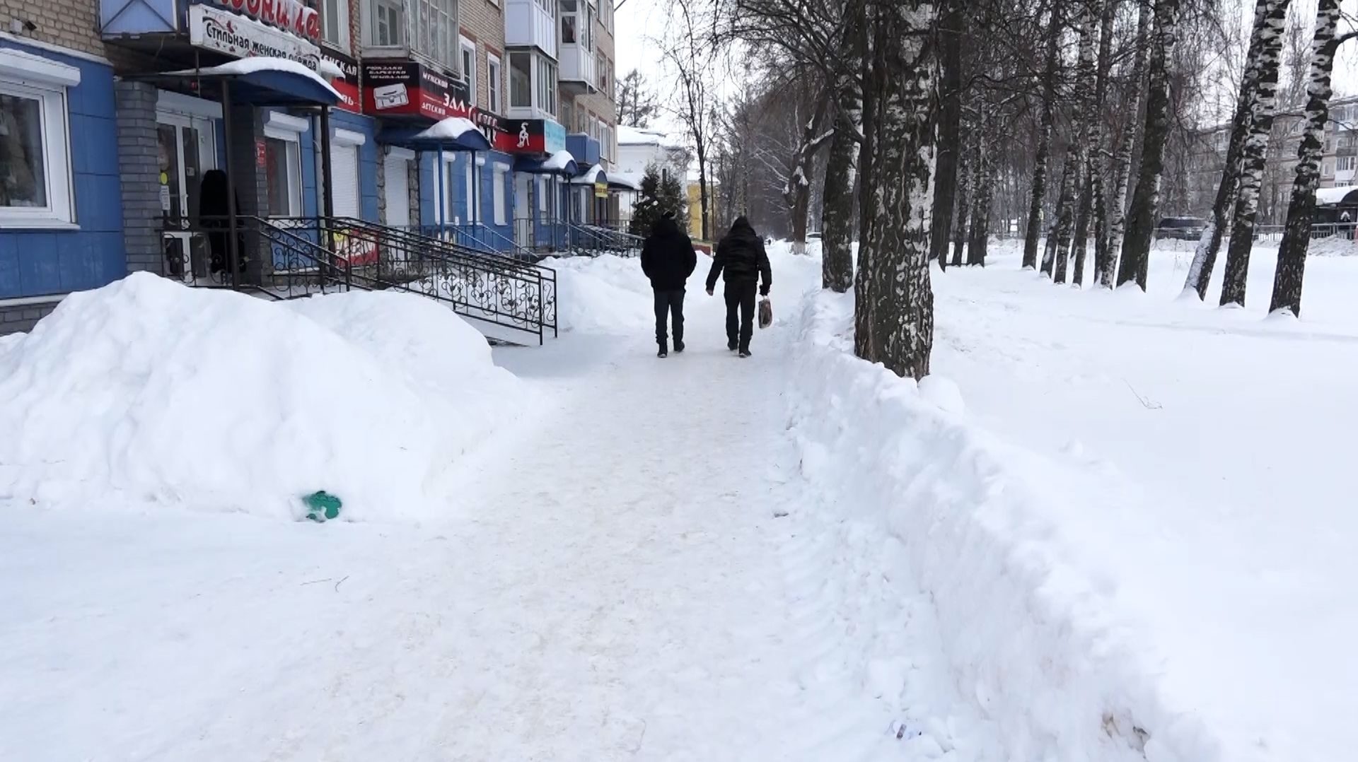 2026.01.24 Правила содержания зданий, сооружений и прилегающих территорий в зимний период смотреть онлайн