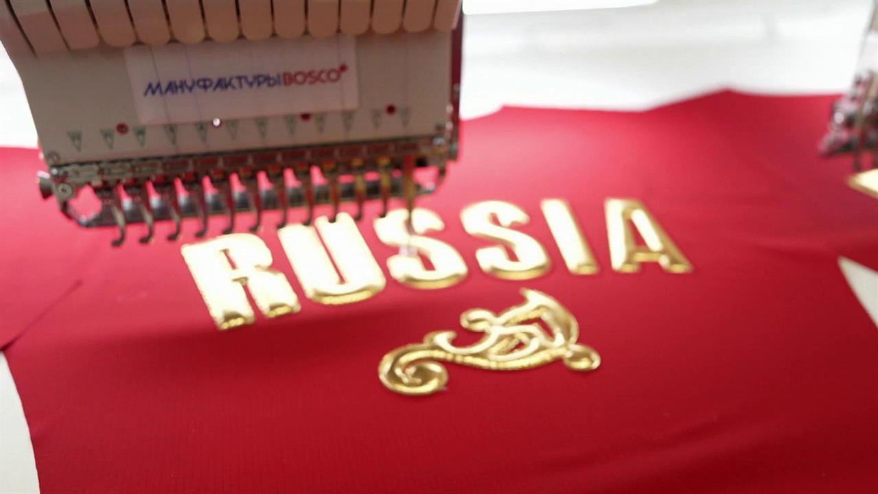 Bosco станет официальным поставщиком формы для наших национальных сборных.