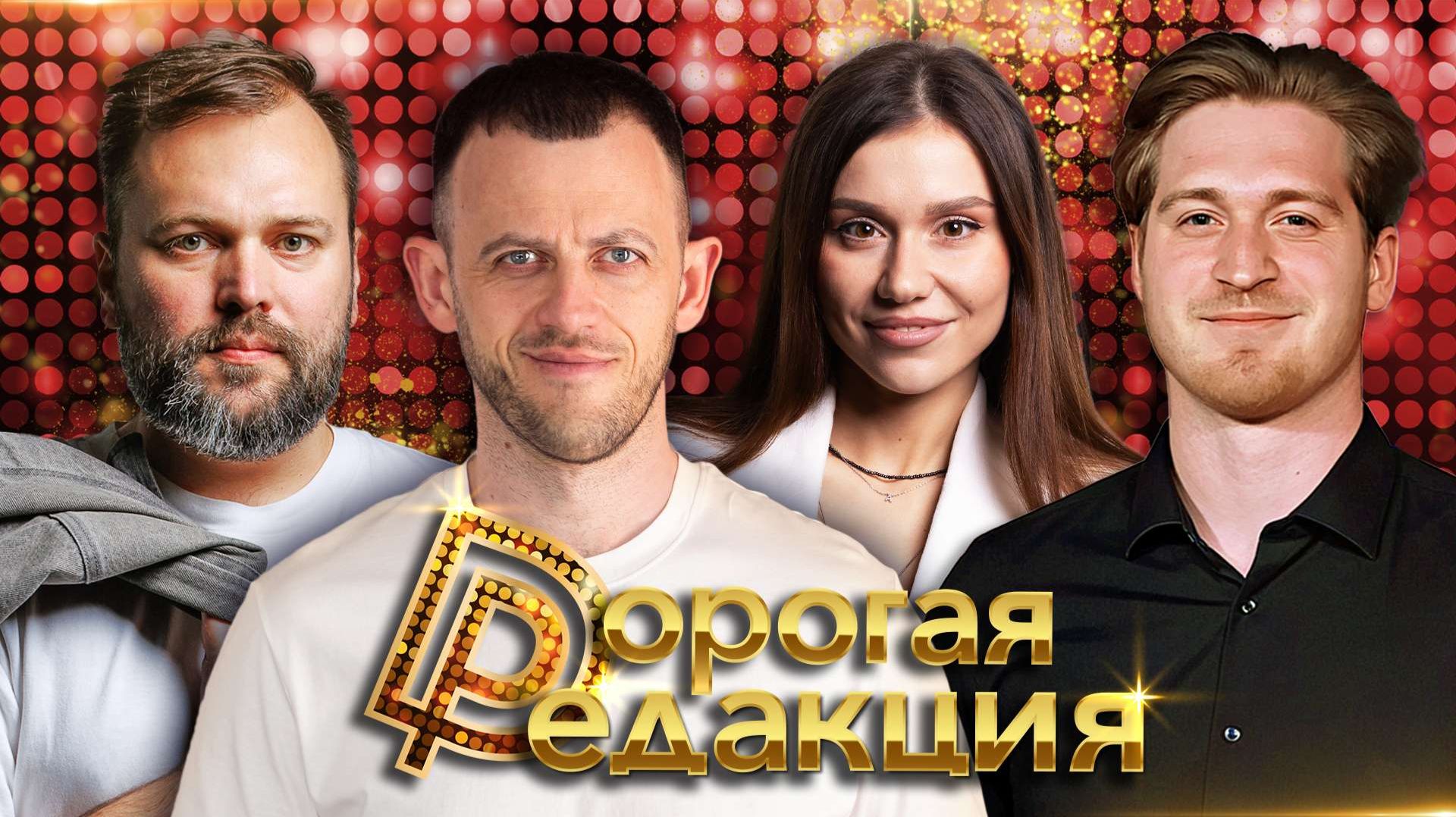 Сантехники получают 40 тыс за вызов!| Дети на алко-сладостях| Джиган vs Самойлова|Волохов (КВН/юмор) смотреть онлайн