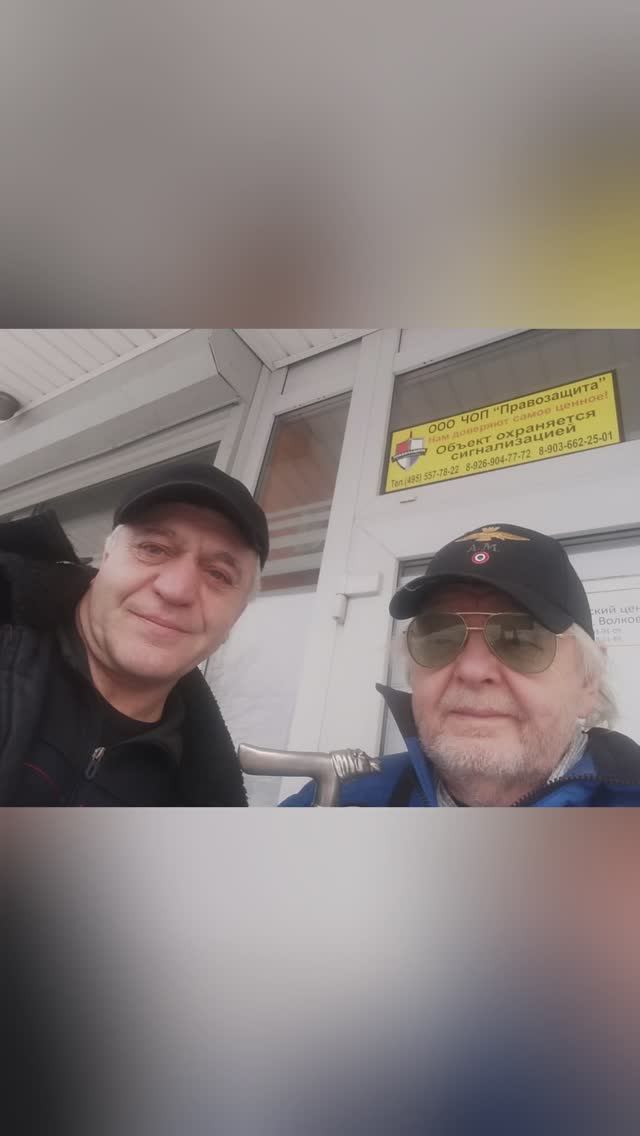 Что значит порядочный человек ?